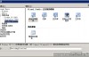用VB.net2005开发WinCE6.0手持设备程序连接SQL2000数据库