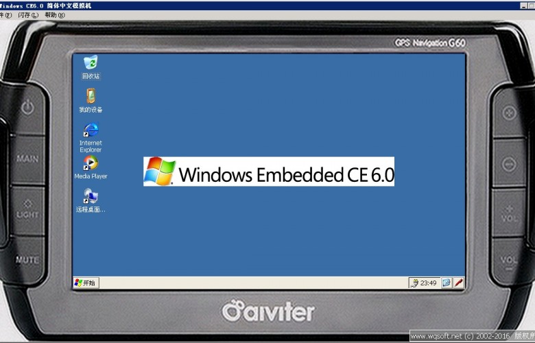 WinCE6.0模拟机运行图